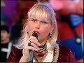 XUXA PARK - 1998 (LINCENÇA MATERNIDADE)