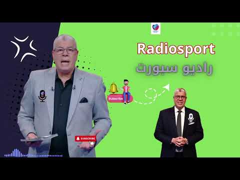 بث مباشر مع شوبير تشكيل الاهلي والزمالك سقوط منتخب الشباب في اليابان المصري يهدد بالانسحاب