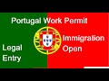 Portugal work Permit | Portugal Immigration Open | Legal Entry |Taimoor Ahsan