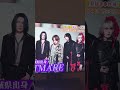 秘密のケンミンshowにナイトメア!!