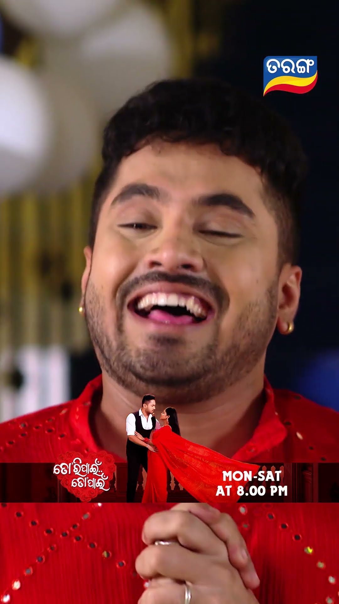 Tori Pain To Pain | Shorts | TPTP@ 8.00PM | Odia Serial–Tarang TV
