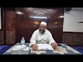شرح صحيح البخاري كتاب الهبة وفضلها باب فضلها والتحريض عليها شرح صحيح البخاري كتاب الهبة وفضلها باب فضلها والتحريض عليها