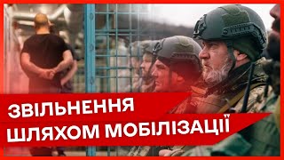 ❗Засуджених На Фронт: Майже 5 Тисяч Засуджених Погодились Мобілізуватися До Війська