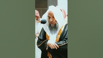 #تلاوة فضيلة الشيخ #فيصل_غزاوي
