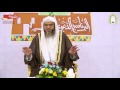 البرنامج الدعوي الصيفي 1438هـ محاضرة لفضيلة الشيخ علي آل ياسين mp3