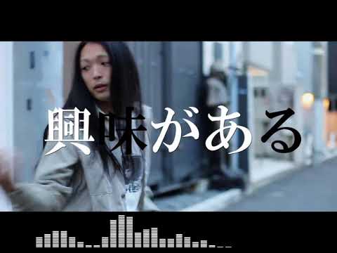 【MCバトル用ビート】BALA SBKN　/　どうにかなる