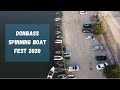 Donbass Spinning Boat Fest 2020 - День 2