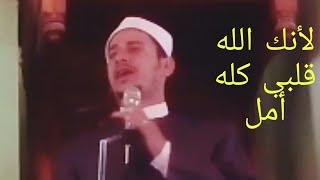 الهجرة غير الشرعية وكيف تحافظ على نفسك ! خطبة الجمعة|علي أحمد الشاعر