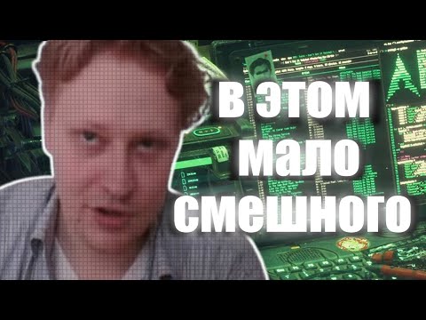 Скабрезлость про чебурнет | Skabrezlost