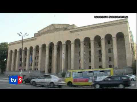 დეტექტორი | წამლის ფასები და მიწა