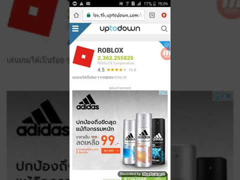 Uptodown Roblox Roblox Uptodown Pc Roblox Uptodown Pc Uptodown Roblox