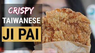 Taiwanese Big Fried Chicken - Ji Pai Recipe 雞排 [Air Fryer/Deep Frying Methods]