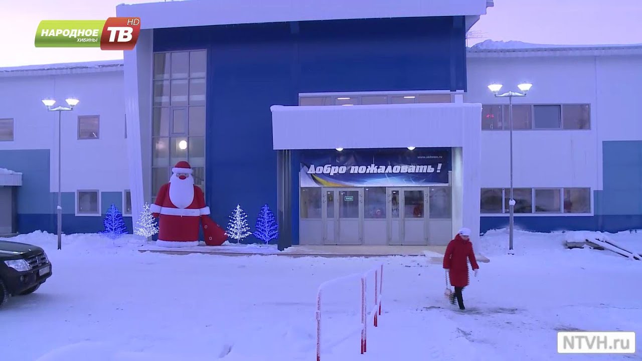 публичное фотографии ледового дворца апатиты родину дерётся
