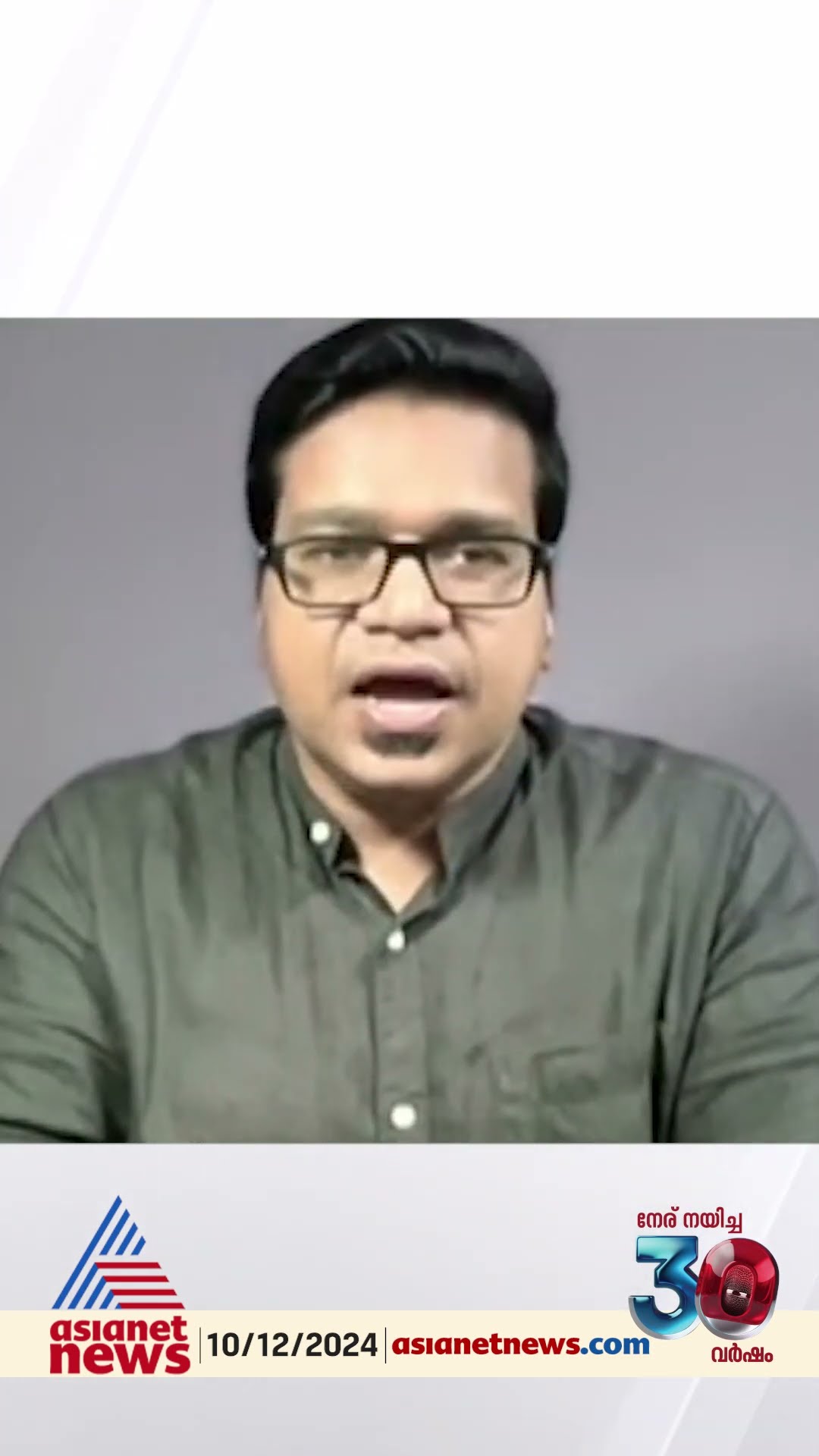 'ചാണ്ടി ഉമ്മൻ ടാർഗറ്റ് ചെയ്യുന്നത് വി.ഡി. സതീശനെ തന്നെയാണ്'