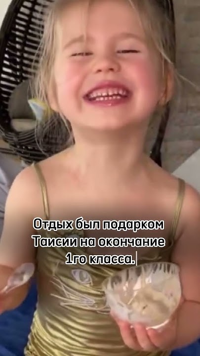 Дочь Пелагеи #пелагея - YouTube