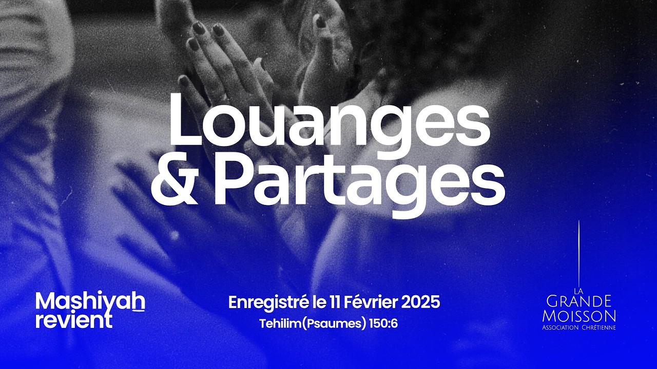 Louange et adoration | Adorons le Seigneur - Le centre de formation Laméd