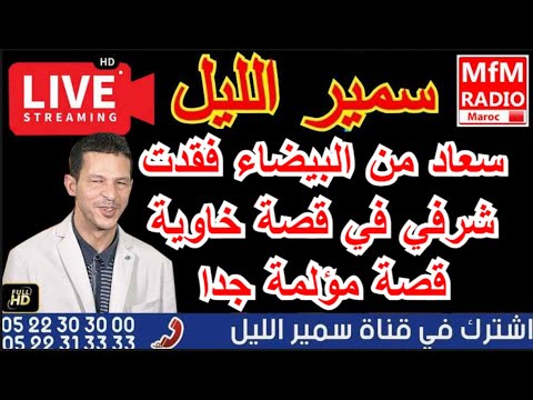 باب الحارة - ساعة كاملة حكاية طلاق سعاد و شوكت - بطولة عباس النوري