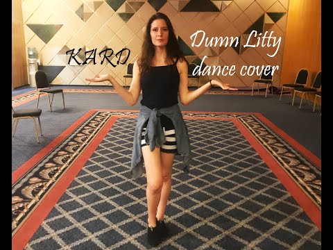 Видео: KARD - Dumb Litty - dance cover