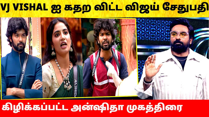Bigg Boss Tamil Season 8 | 21st December 2024 - Promo 6 | Vijay Sethupathi angry VJ Vishal Anshitha