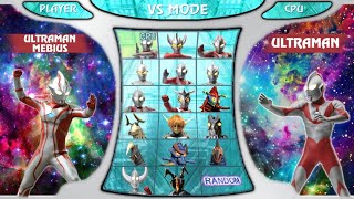 ULTRAMAN FE0 REMASTERED PPSSPP