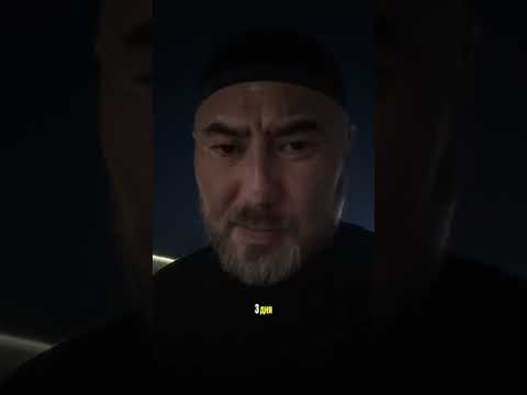 Today is the 7th day of dry fasting.