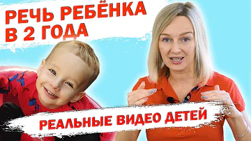 Можно ли 2-летнему ребенку ходить в кино