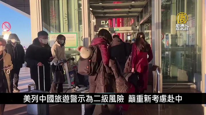 上海医院8成急诊病人染疫 殡葬业务超负荷｜中国一分钟 - 天天要闻