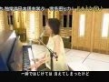 Younha Houkiboshi Gekko Golden Palace Live 050613 