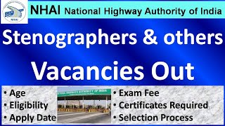 NHAI Hindi English Steno vacancies 2025 || Steno Typing Software || Gaur Online shorthand Classes screenshot 5