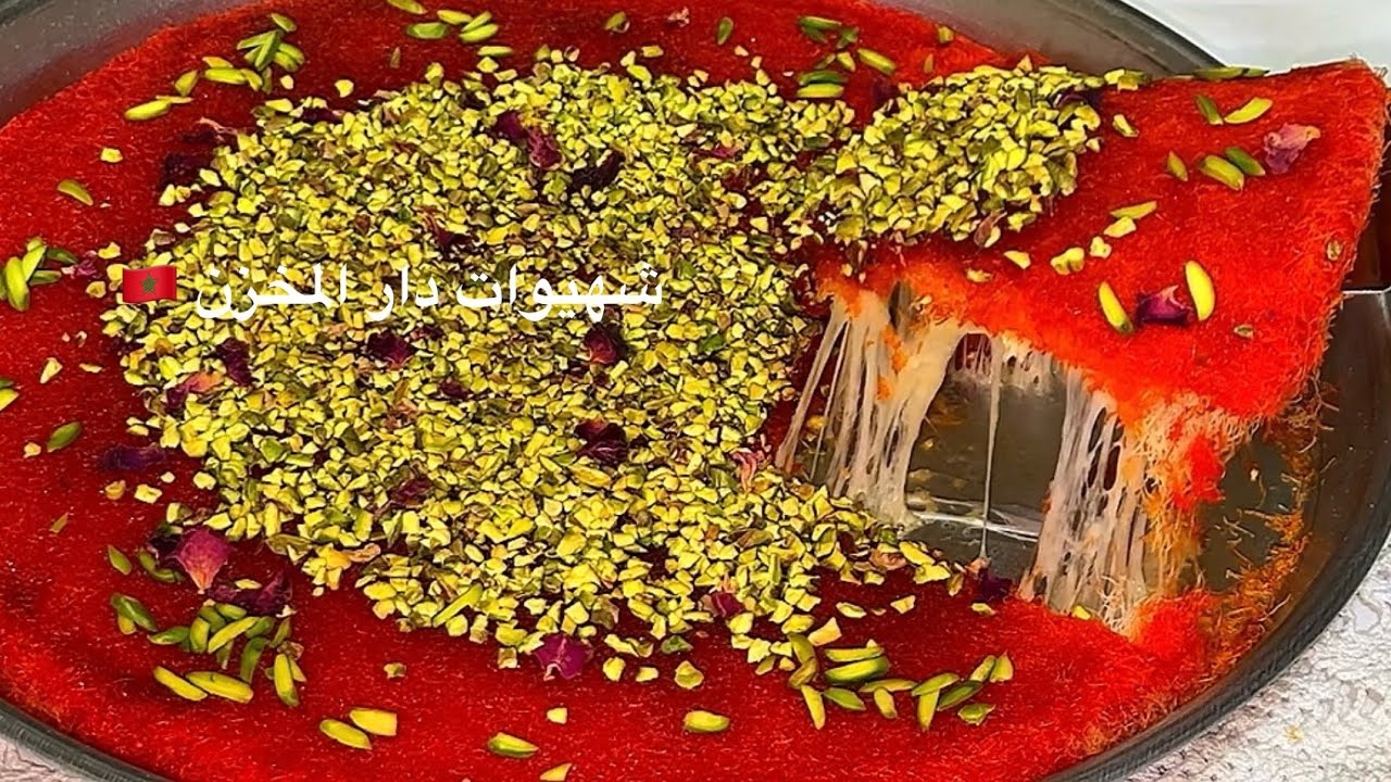 النابلسية ملكة الحلويات الشرقية أسهل وأسرع كنافة غادي تجرّبوها لسهراتكم الرمضانية لعشاق نكهة الشرقية