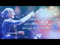 نداء شرارة هوانت جيت منين نداء شرارة هوانت جيت منين