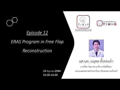 ERAS program in free flap reconstruction