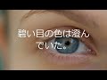 須賀敦子「カティアが歩いた道」②