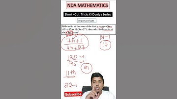 क्या मजेदार Trick  है // Sequence and  Series Trick for NDA // AIRFORCE // NAVY  #short #defencewale
