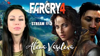 Far Cry 4 — Амита и Сабал | Прохождение на русском | Стрим #5
