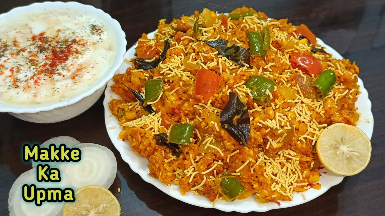 makke ka Upma breakfast recipe bhutte ka kees makai usal corn