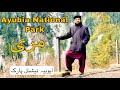 Donga gali  ayubia national park murree travel life with sharjeel