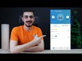 أقوي أبلكيشن للتحكم فى الراوتر بتاعك حتي لو انت بره البيت TP Link Tether 