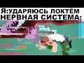 Мемы | Дневная подборка мемов 373