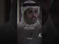 اخر ابيات للشاعره عابرة سبيل قبل وفاتها رحمها الله