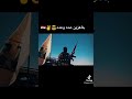 جاهزين عدة وعدد ابطال القائد العام مقتدى الصدر اعزه الله