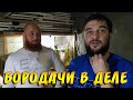 Привез Костику клиента на кривых и бракованных рыбок!