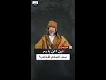 أحمد قذاف الدم سيف الإسلام القذافي مكانه كان معروفا في سرت 