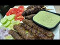 Seekh Kabab Recipe - old Delhi famous seekh Kabab recipe in 2 ways