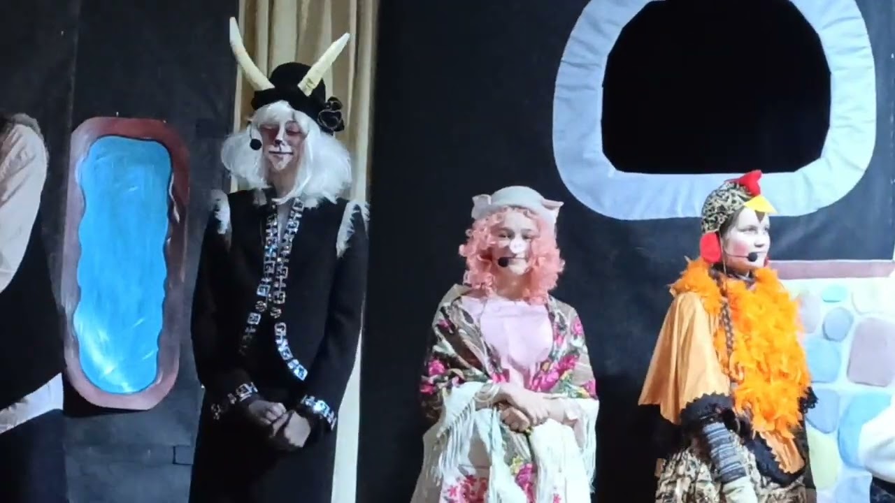 Сказка не про кошку (показ 20 января 2024)