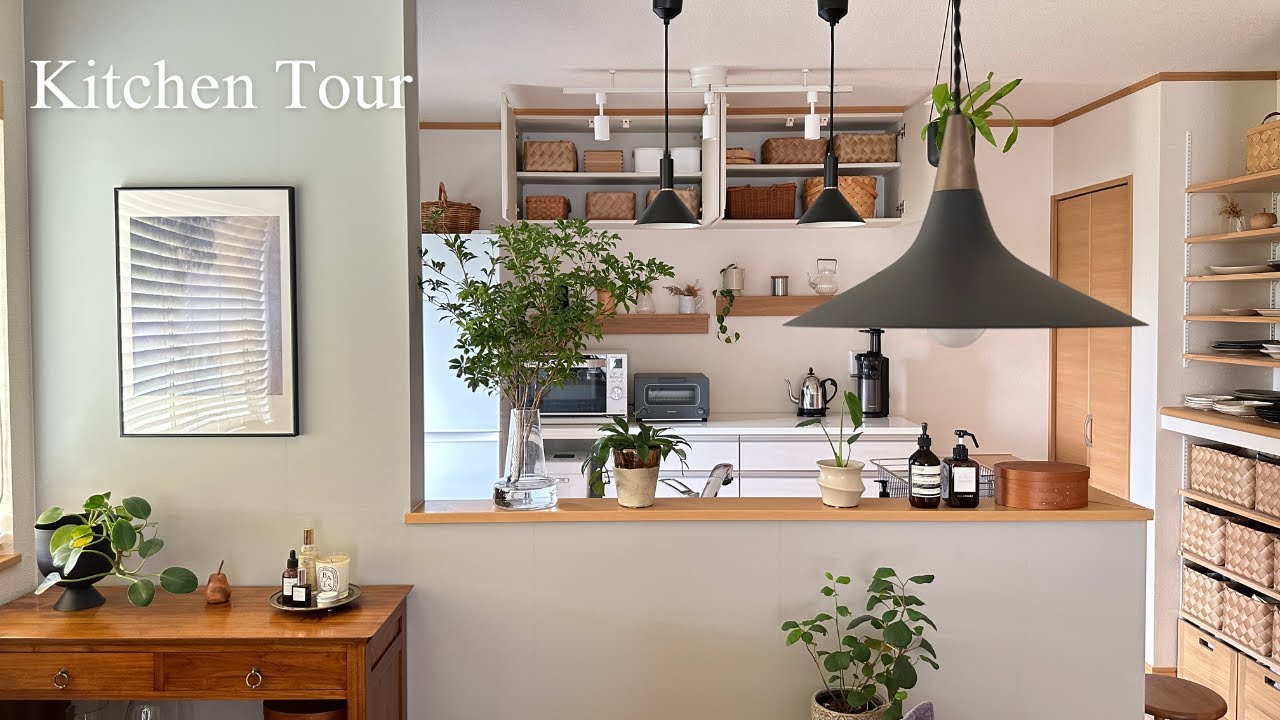 【キッチンツアー】すっきり見せるキッチン収納｜山崎実業・DAISO・Seria・無印良品の収納アイテムを使ったキッチンのご紹介