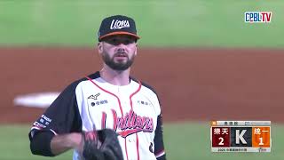 梁家榮猛打賞桃猿奪勝  季後挑戰賽確定獅猿相爭