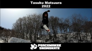 Tasuku Matsuura 2022 スノースケート