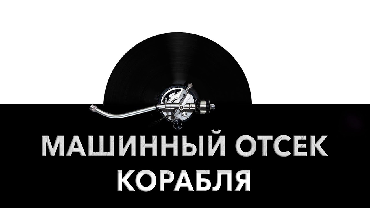 Звуки моторного самолета