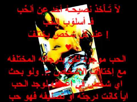 يا ليل انا بحبك ساره الهاني